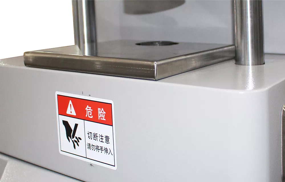 定體積自動切試片機 (GT-7016-AH)