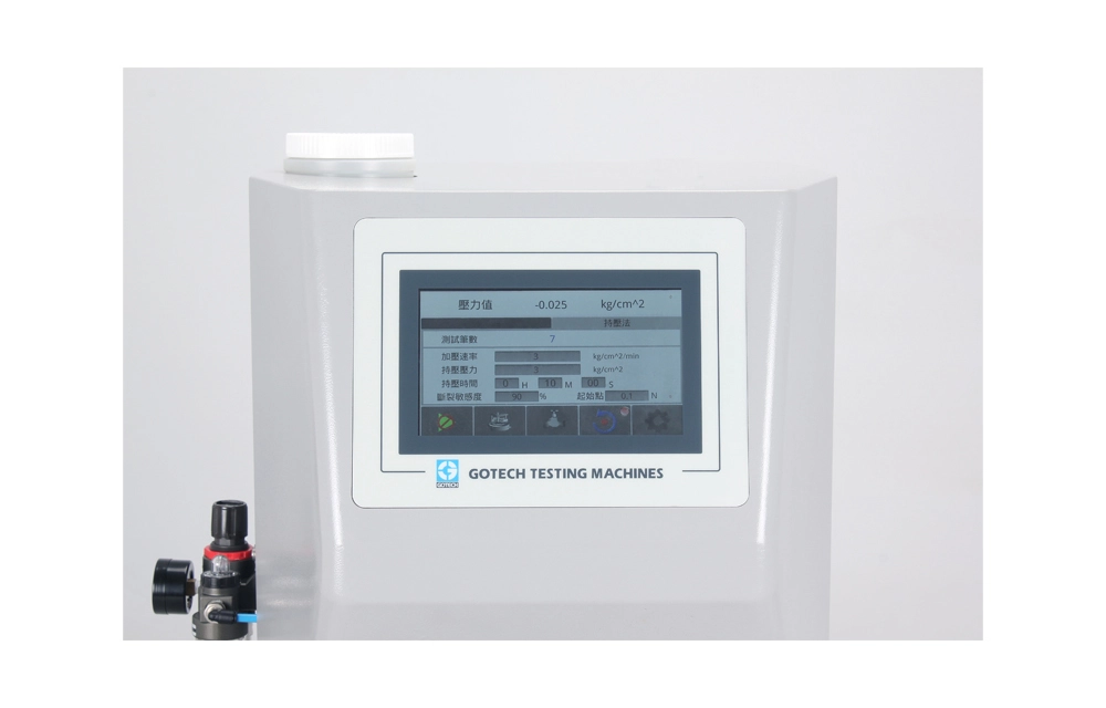 伺服控制高壓耐水度試驗機 (GT-7046-HS1)