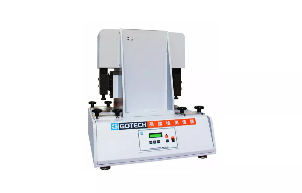 Insole Reciprocating Compression Tester (GT-7049-CIP)